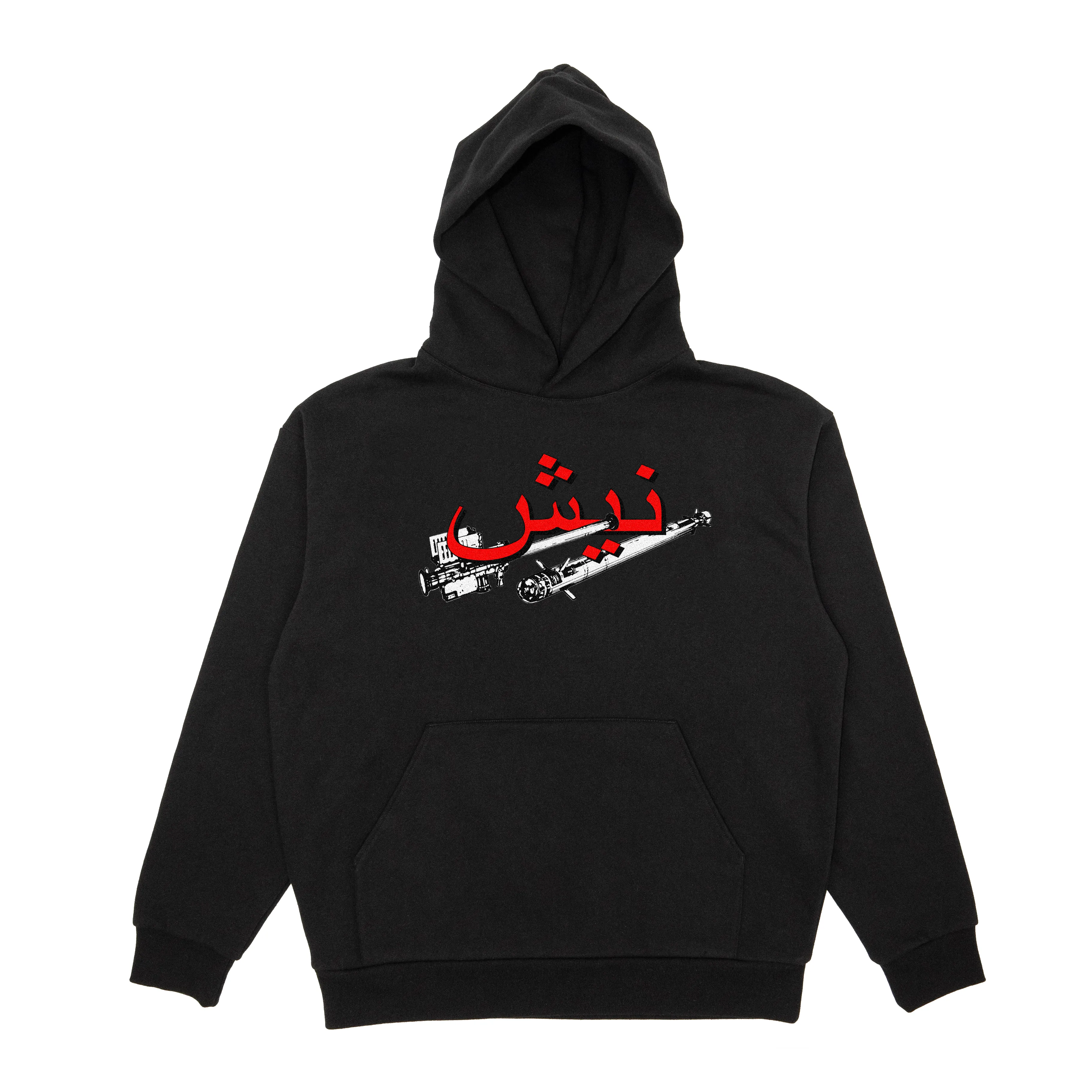STINGER HOODIE